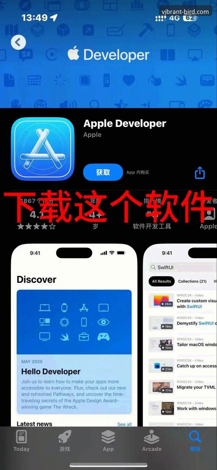小鸟体育最新版本下载iOS版 小鸟体育最新版本下载iOS版实用指南:从零开始的安装全流程与体验分享